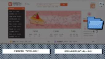 国产调教网站,探索中国网络文化的新领域