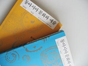 精品国产品
